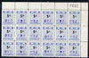 Northern Rhodesia 1951-68 Railway Parcel stamp 5d (small numeral) handstamped CBJ (Chambishi) fine unmounted mint corner block of 18 with sheet number