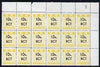 Northern Rhodesia 1951-68 Railway Parcel stamp 10s (small numeral) overprinted BCT (Bankcroft) fine unmounted mint corner block of 18 with sheet number