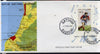 Batum 1996 Sports - Rugby 1800 value individual perf sheetlet on official cover with first day of issue cancel