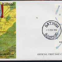 Batum 1996 Sports - Rugby 1800 value individual perf sheetlet on official cover with first day of issue cancel