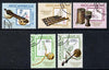 Mozambique 1981 Musical Instruments cto set of 5, SG 864-68*