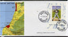 Batum 1996 Sports - Baseball 1800 value individual perf sheetlet on official cover with first day of issue cancel