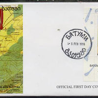 Batum 1996 Sports - Baseball 1800 value individual perf sheetlet on official cover with first day of issue cancel