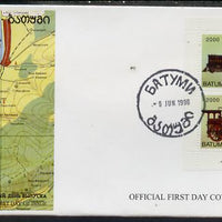 Batum 1996 Early Railway Locos perf sheetlet containing perf set of 2 values on official cover with first day of issue cancel