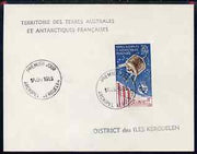 French Southern & Antarctic Territories 1965 Centenary of ITU on cover with first day of issue cancel, SG 39