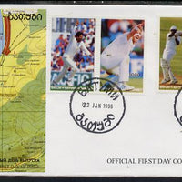 Batum 1996 Cricket World Cup (India) set of 4 values on official cover with first day of issue cancel