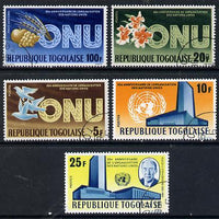 Togo 1966 UNO Anniversary cto set of 5, SG 440-44*