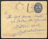 Indian States - Travancore 1973 1a p/stat env from Kurnool to Hyderabad