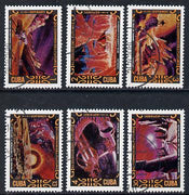 Cuba 1974 Cosmonautics Day cto set of 6 (Science Fiction Paintings), SG 2113-18*