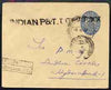 Indian States - Travancore 1972 1a p/stat env from Samalkota to Hyderabad