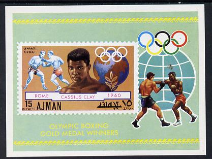 Ajman 1971 Olympic Boxers (Clay) imperf m/sheet unmounted mint, Mi BL 308
