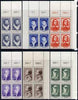 France 1956 National Relief Fund - Portraits set of 6 superb unmounted mint blocks of 4 SG 1291-96