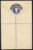 Gold Coast 1888 2d blue reg envelope (Great Britain size G with semi-circular tablet opt) unused and fine