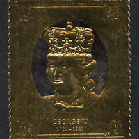 Staffa 1977 Monarchs £8 George III embossed in 23k gold foil with 12 carat white gold overlay (Rosen #500) unmounted mint