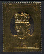 Staffa 1977 Monarchs £8 George III embossed in 23k gold foil with 12 carat white gold overlay (Rosen #500) unmounted mint