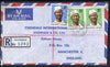 Sierra Leone 1973 registered commercial air mail cover to UK with NEW ENGLAND reg label