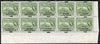 Guyana 1966 Independence opt on 6c block of 8 with opt misplaced (Date through perfs) unmounted mint, SG 424var