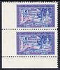Turkey 1960 Cyprus 40k unmounted mint corner pair with variety IMPERF between stamps & l/hand margin, SG1907
