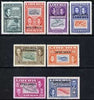 Liberia 1952 Pictorial set of 8 opt'd SPECIMEN unmounted mint, SG 715-22