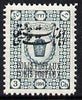 Iran 1915 Parcel Post 3ch fine mounted mint single with opt doubled, as SG P445 unlisted by Gibbons