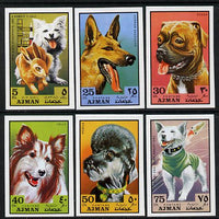Ajman 1971 Dogs imperf set of 6 (Mi 1203-08B) unmounted mint