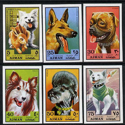 Ajman 1971 Dogs imperf set of 6 (Mi 1203-08B) unmounted mint