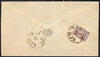 Iran 1889c Native addressed cover bearing 1889 5c mauve well tied 'Schiras' cds, very fine & clean