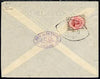 Iran 1911 cover to Ispahan bearing 6ch adhesive tied Kachani 'lemon' shaped cancel, fine