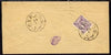 Iran 1889 5c on local cover well tied by 'YEZD 19,1' cds plus pear-shaped seal in purple, very clean