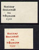 Ireland 1922 Dollard optd proofs in black and red on ungummed stamp sized pieces authorized h/stamp on backs