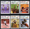 Cape Verde Islands 1980 Olympic Games, Moscow cto set of 6, SG 474-79*