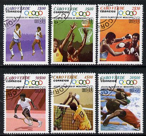 Cape Verde Islands 1980 Olympic Games, Moscow cto set of 6, SG 474-79*