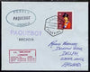 Fiji used in Tenerife 1967 Paquebot cover to England carried on SS Arcadia with various paquebot and ships cachets