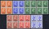 British Postal Agencies in Eastern Arabia 1950 KG6 set to 4as (including both 1.5d) in unmounted mint blocks of 4, SG 35-40,cat £88