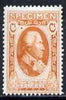 Cinderella - Harrison & Sons sample stamp in brown inscribed SPECIMEN produced by the Collogravure process, unmounted mint