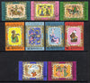 Aden - Mahra 1967 Arabic Paintings cto set of 9 (Mi 30-38A)