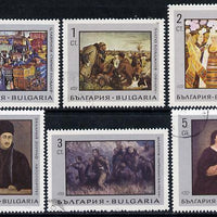 Bulgaria 1967 Paintings cto used set of 6, SG 1763-68