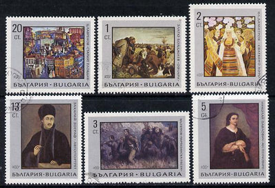 Bulgaria 1967 Paintings cto used set of 6, SG 1763-68