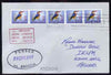 South Africa used in Perth (Western Australia) 1968 Paquebot cover to England carried on SS Arcadia with various paquebot and ships cachets