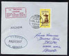 South Africa used in Lisbon (Portugal) 1968 Paquebot cover to England carried on SS Arcadia with various paquebot and ships cachets