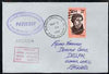 South Africa used in Cristobal (Canal Zone) 1968 Paquebot cover to England carried on SS Arcadia with various paquebot and ships cachets