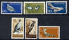 Bulgaria 1959 Birds cto used set of 6, SG 1140-45,,Mi 1116-21