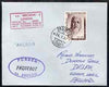 India used in Lisbon (Portugal) 1967 Paquebot cover to England carried on SS Arcadia with various paquebot and ships cachets