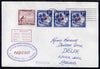 Nauru used in Balboa (Canal Zone) 1968 Paquebot cover to England carried on SS Arcadia with various paquebot and ships cachets