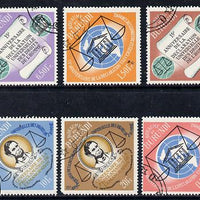 Burundi 1963 Human Rights cto set of 6, SG 66-71