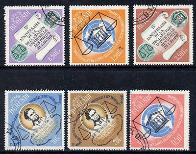 Burundi 1963 Human Rights cto set of 6, SG 66-71