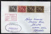 Portugal used in Perth (Western Australia) 1968 Paquebot cover to England carried on SS Arcadia with various paquebot and ships cachets