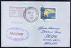 Portugal used in Cristobal (Canal Zone) 1968 Paquebot cover to England carried on SS Arcadia with various paquebot and ships cachets