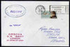Portugal used in Vancouver (Canada) 1970 Paquebot cover to England carried on SS Orsova with various paquebot and ships cachets