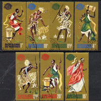Burundi 1964 World's Fair (Dancers & Drummers gold background) cto set of 7, SG 99-105